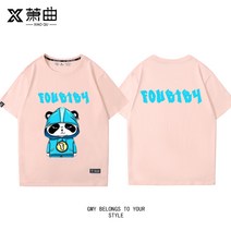 티셔츠 남성 fourtry 홈페이지 합작 트렌드 파트너 단소, T05-XXL, C12-소녀핑크 3