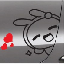 빼꼼스티커 차량용 자동차 데칼 스티커 코나 뒷문 아우디 카니발 QM5 스쿠터 얼룩가리기 올뉴말리부 NF소나타 뒷유리 스크래치커버 K3 아반떼MD 베뉴, 그레이, 좌측 소형