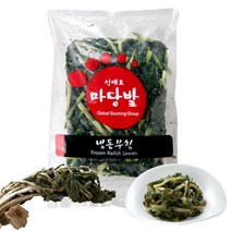 냉동 무청 시래기 1kg 나물 국용, 단품