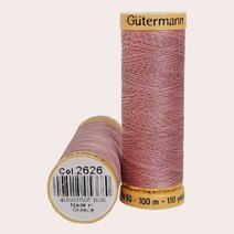 독일 Gutermann 면사 100 재봉사 바느질실 퀼트실 손바늘 실, 2626