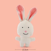 Neirny 강아지 장난감 애착인형 삑삑이 이갈이 인형 터그놀이 WJ-03, 토끼13.5*26.5cm