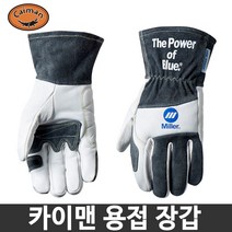 카이맨 밀러 26604 내열 용접 캠핑 장갑 2중패드, 사이즈 L