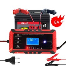 납산 배터리 8A 완전 자동 배터리 충전기 12/24V 펄스 수리 LCD 오토바이 산성 Agm 젤, 03 EU plug  Red