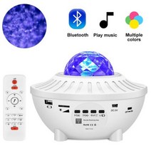 플라네타리움 천체투영기 스타 라이트 갤럭시 프로젝터 2023 크리스마스 선물 행성 야간 하늘 장식 침실, White