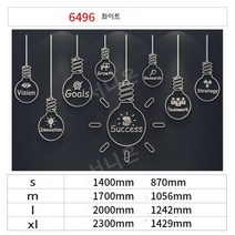 사무실 벽 장식 스티커 아크릴 회사 기업 문화 영감 슬로건 회의실 배경 레이아웃 감성 데코 포인트, s, C