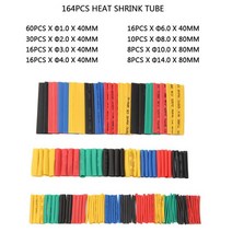 164pcs 328pcs 열 수축 튜브 2:1 키트 모듬 폴리올레핀 절연 와이어 케이블, 01 168PCS
