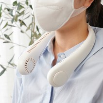 [JAJU/자주] 목에 걸어 시원하고 가벼운 선풍기_화이트, 1개, 화이트