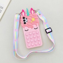 팝잇폰케이스 키덜트 장난감 Pop Fidget 버블 푸쉬팝 소프트
