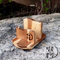 당곡공방 원목 도마거치대 100%수작업 도마 거치대, 02 모던 도마 거치대, 1개