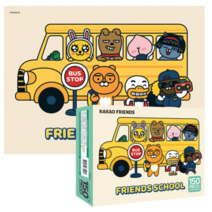 예림 프렌즈 스쿨 직소퍼즐, 150피스, 혼합 색상