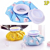 socean 냉찜질팩 얼음 주머니 캡 아이스 파우치 포켓 얼음팩 얼음 찜질 주머니 미니 아이스 케이스 캡 백 붓기 제거