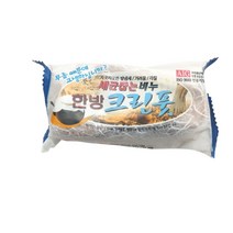 발냄새 가려움 각질 제거 한방 풋비누 발비누 바디 케어 워시 바스 20대 30대 40대 50대 여자 남자 친구 엄마 아빠 생일 집들이 선물, 1, 1, 본상품선택