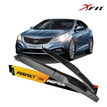 엑스핏 하이브리드 자동차 와이퍼 2P 1SET 그랜저HG, 1세트
