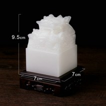 옥새 옥쇄 왕도장 인감도장 만들기 인감용 직인 날인 황제 도장글씨체 개인사업자, 1개, M