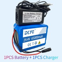 전동휠체어 노인전동차 24v 65ah 350w 29.4v 7s5p 휠체어 전기 자전거 용 충전식 리튬 이온 배터리 팩 bms 29.4v 2a 충전기가있는 고전력, 파란색