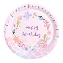 파티해 생일 파티접시 18cm (10개입), 인어공주