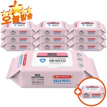 리꼬 유아용품 세정제균 소독티슈 캡형 50매 +20매 추가증정, 10팩