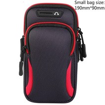 플립벨트 7.2 double pocket sports running arm band bag case phone wallet holder 야외 파우치 on hand 체육관 커버, 레드 19x9cm 6.5인치