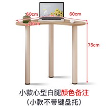 모서리 기역책상 코너 ㄱ자 코너형 듀얼 모니터 컴퓨터 책상 기억자 원룸 자취 공간활용, 삼각형 흰색 다리 + 파란색상판