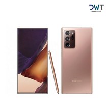 갤럭시 노트20 256GB 공기계 중고폰 자급제 SM-N981 Note20, 만족도 높은 S급, 색상랜덤(빠른출고)