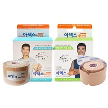 _ 아텍스스포츠테이프 1롤 언컷 프리컷 모음 근육테이프 테이핑요법, 프리컷 1롤 (5cmx23.5cmx20매)