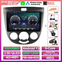 뷰익 엑셀 Hrv 2004 자동차 라디오 무선 카플레이 안드로이드 2din 멀티미디어 없음 4G LTE 스테레오 AHD, 20 20 S4 MAX CAM DVR