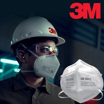 3M 마스크 9002 KN90 2급 방진마스크 1매입 개별포장