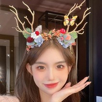 놀이동산 퍼레이드 꽃사슴 사슴뿔 머리띠 귀여운머리띠 생일