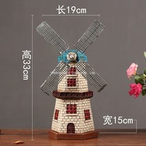 복고풍 네덜란드 장식 인테리어 풍차 캐비넷 유럽풍, 화이트에 큰 네덜란드 풍차