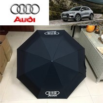 썬바이져 우산 독일 4S 벤츠 대여금 레쉬 자동 접이식 맟춤제작 전용 광고 2813390035, 오D-4 S 자동 23 인치 암호추가