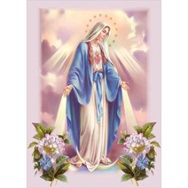 보석 십자수 비즈공예 DIYLZAIQIZG 전체 광장/라운드 다이아몬드 페인팅 성모 마리아 자수 판매 그리스도, 한개옵션1, 09 Square 75x50cm