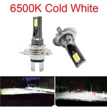 저렴한 2Pcs H4 H7 자동 Scheinwerfer H11 H8 H9 H10 H3 Nebel 조명 램프 9005 9006 fahren Laufen Lampen, 10 H4, 02 6500K