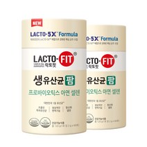 장유산균 장건강 종근당 락토핏 생유산균 팜 2g x 60포 프로바이오틱스 아연 셀렌, 2개