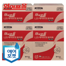 와이프올 L25중형 200매 4카톤, 1박스