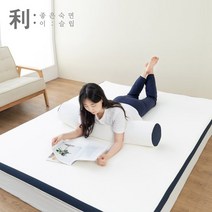 아리아 라텍스 바디필로우+겉커버, 삼중직화이트