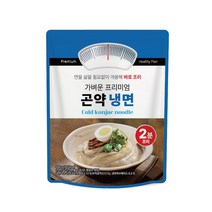 10개 여름별미 불 쓸 필요없는 가벼운 프리미엄 곤약생면 물냉면 비빔냉면 2분이면 OK, 곤약비빔냉면 10개