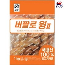 사조 오양 핫윙 국내산 버팔로윙 1kg, 2개