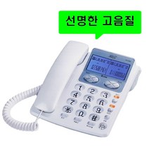 대우 2국선 2라인 전화기 발신자표시 착신전환 매장 업소용 사무실 사무용 2회선 잘들리는유선전화기, 대우 DT-200 화이트 : 5개