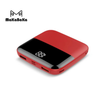 makabaka 슬림형 미니 보조배터리 10000mah 대용량 경량 휴대용 고속 충전 USB 충전, 레드