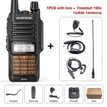 무전기 워키 토키 2층 주택 레스토랑 공장 라디오 baofeng uv-9r ip68 방수 듀얼 밴드 136-174400-520mhz 햄 10km baofeng 10w 10km, 협력사, 그림 1과 같이, 호주 표준
