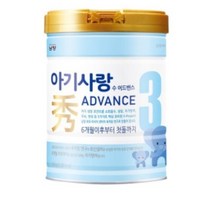 남양유업 아기사랑 수 어드밴스 분유 3단계, 750g, 46개