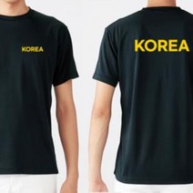 KOREA 커스텀 옐로우 라운드 쿨 반팔티셔츠 길단 유니폼 제작
