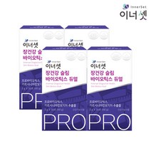 이너셋 이너셋 슬림바이오틱스 듀얼 4박스 (2개월분), 단일옵션, 상세 설명 참조