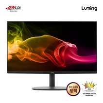 대원씨티에스 Luming DW27F1OM 오피스 완전 무결점 모니터