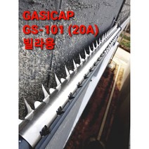 도시가스배관 가시형 방범덮개 빌라 다세대 아파트 창문 베란다 도둑예방 [ 가시캡 ], 1개