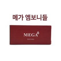 뷰티체인지 메가 반영구 엠보 수지니들 (30개입), 1개, 엠보-1825U(30개입)