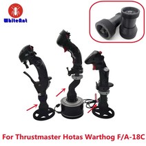 오디오부품 무선모듈 연산증폭기 Thrustmaster 조이스틱용 360° 회전 확장 바 hotas warthog fa-18c cougar 곡선 및 직선 게임 교체 부품, 구부러진 110mm