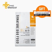 마이펫닥터 시그니처 유기농 70%이상 함유 오가닉 강아지 설사 장건강 노령견 사료 70g 1kg(+스켈링츄 1p 증정), 다이제 1kg (+스켈링츄1P증정)