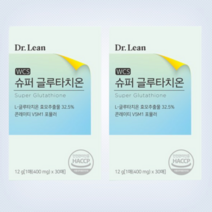 닥터린 글루타치온 슈퍼 글루타티온 필름 400mg x 30매 2개월분, 닥터린 슈퍼 글루타치온 필름 30매 2박스