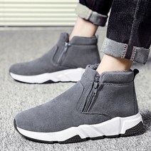 [P1M] 남성 2색 따뜻한 털 안감 스웨이드 방한화 STC-791001 / 남자신발 남성신발 워커 워커부츠 키높이워커 키높이부츠 ( P1M / 73254EA )